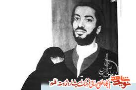 همسر شهید نواب صفوی آسمانی شد