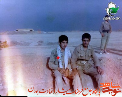 آلبوم تصاویر شهید آلبوم تصاویر شهید