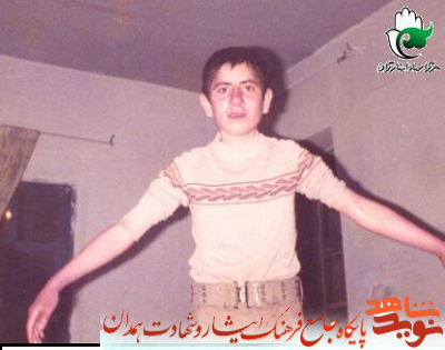 آلبوم تصاویر شهید آلبوم تصاویر شهید