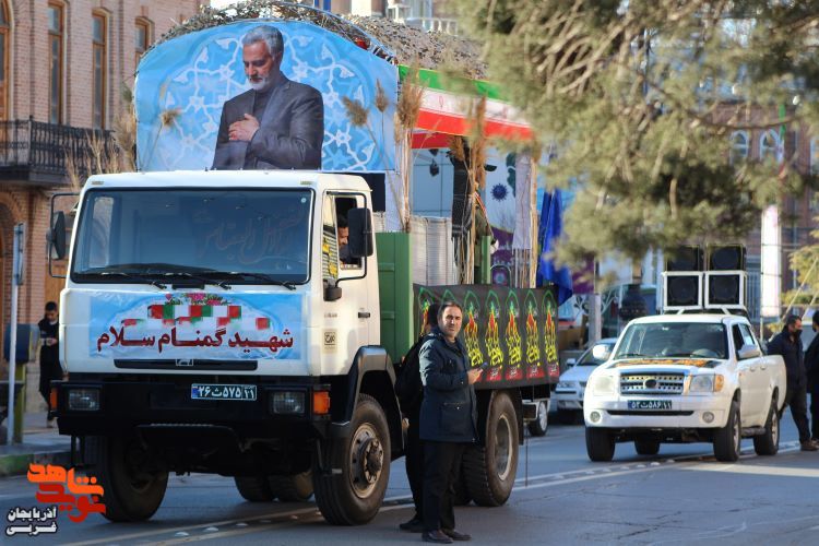 گزارش تصویری/ پیکر 4 شهید گمنام در آذربایجان غربی، تشییع شد