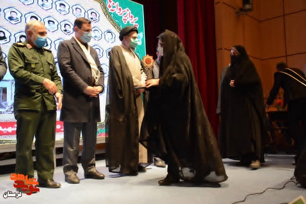 گزارش تصویری/ یادواره «پرواز پروانه» با حضور دکتر «قاضی زاده هاشمی» برگزار شد