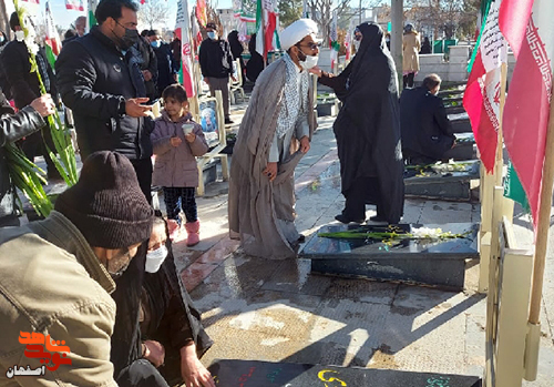 سومین بسته خبری ویژه «ایام الله دهه فجر 1400» اصفهان