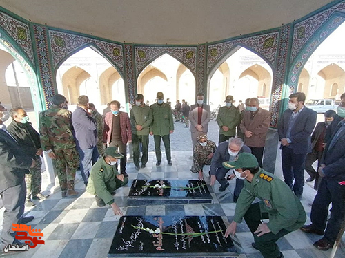 سومین بسته خبری ویژه «ایام الله دهه فجر 1400» اصفهان