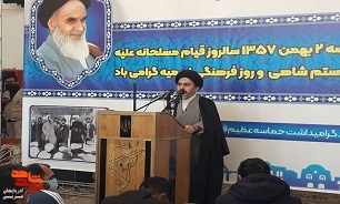 شهادت، آغاز ارزشمند ترین حیات است شهادت، آغاز ارزشمند ترین حیات است