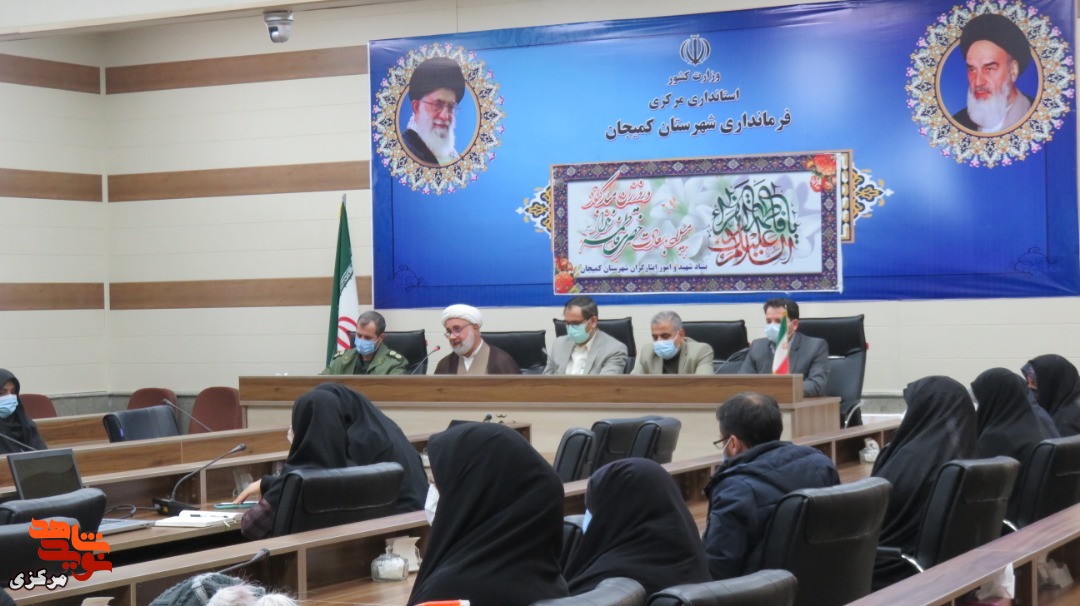 جشن میلاد کوثر در کمیجان برگزار شد