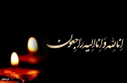 مادر شهید «علی عباس چاچ» آسمانی شد
