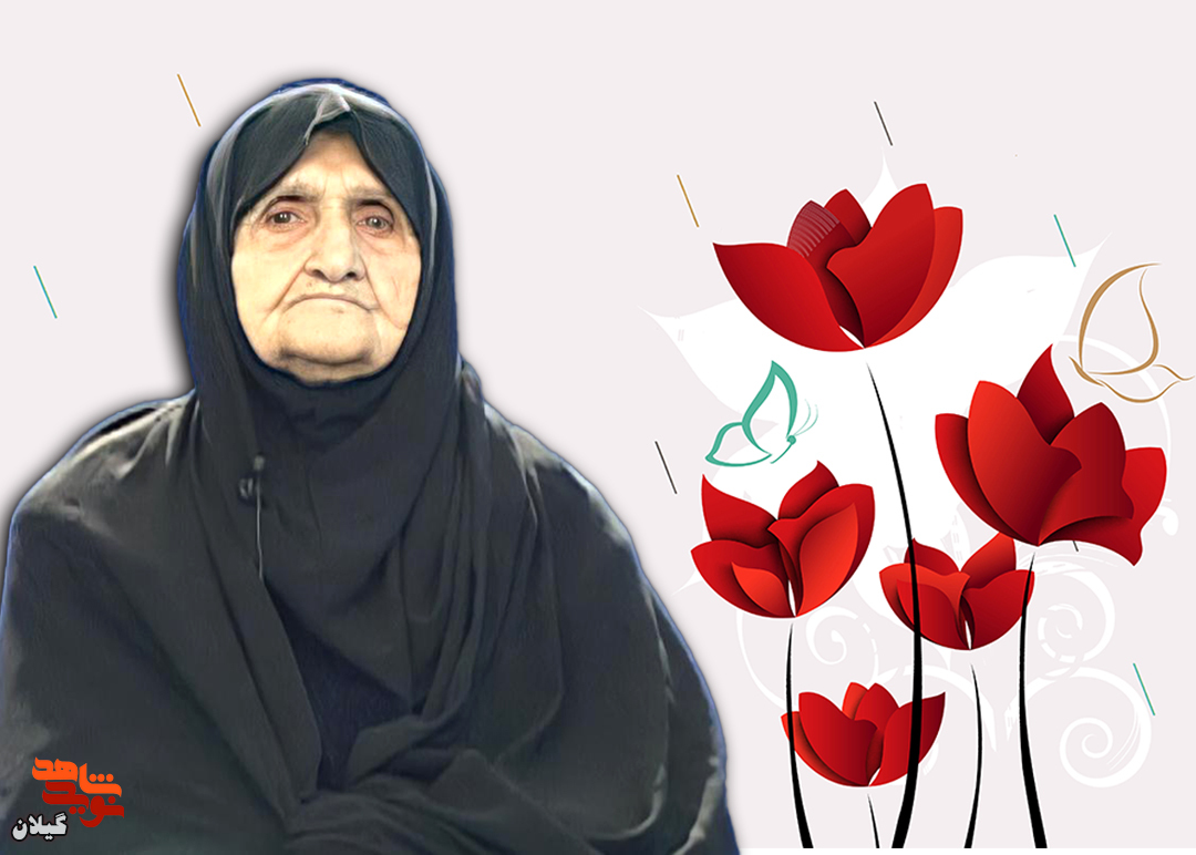 شهید «احمد یوسفیان» یار جدایی ناپذیر امام راحل بود