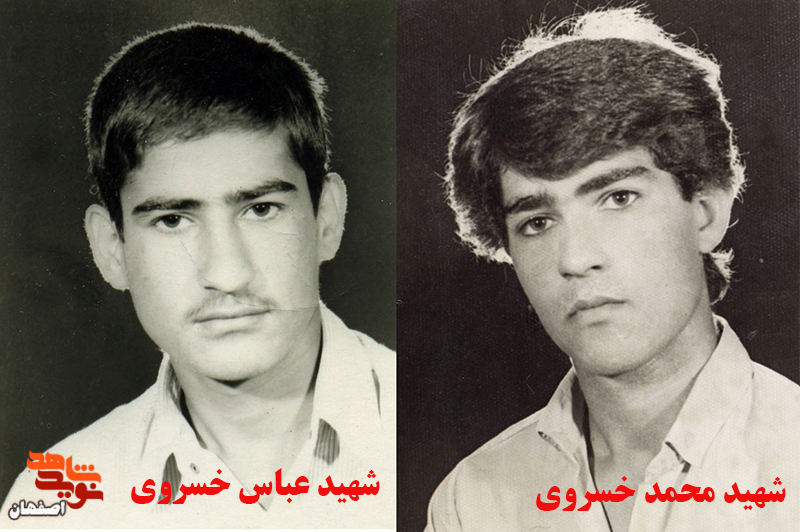 مادر شهیدان ‌«خسروی» به فرزندان شهیدش پیوست