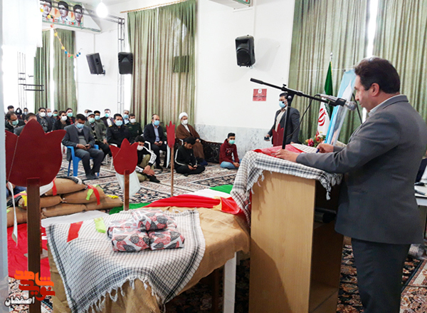 اولین بسته خبری ویژه «روز بزرگداشت شهدا» سال 1400 اصفهان