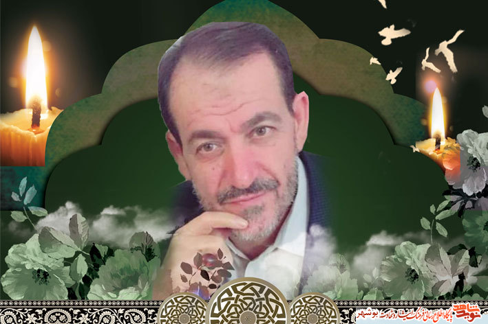 فرمانده و جانباز دفاع مقدس«حاج عباس نصرتی» آسمانی شد