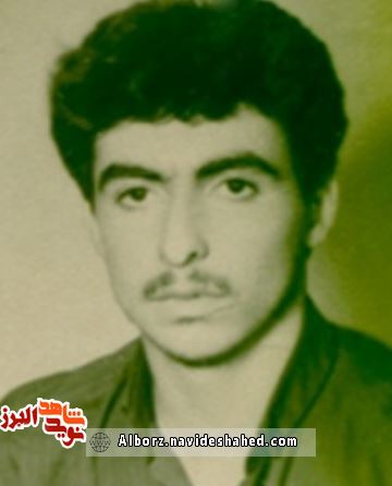 شهید داود  آقانقی