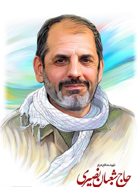 ت