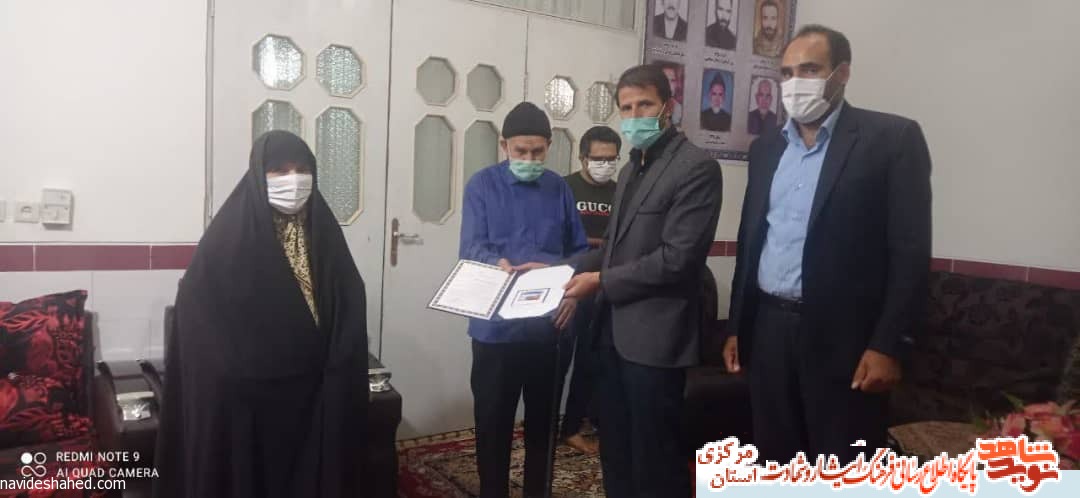 آغاز هفته عفاف و حجاب با دیدار از خانواده شهید غلامحسین وروانی
