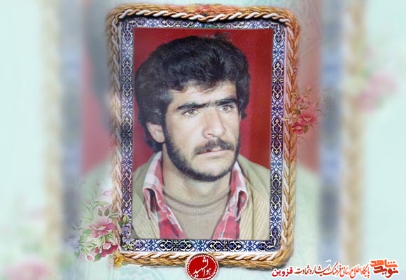 مادر شهید «افراسیاب ایوبی» به فرزند شهیدش پیوست مادر شهید «افراسیاب ایوبی» به فرزند شهیدش پیوست