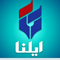 بازتاب پایان فیلمبرداری فیلم «ناهاتاک» در رسانه‌ها+ لینک
