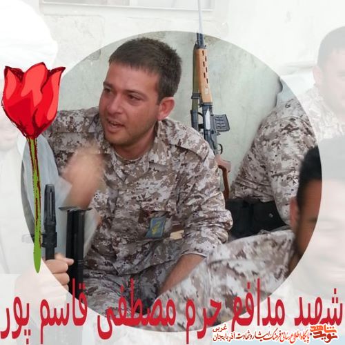 به جنایت های داعشیان نتوانست بی تفاوت باشد