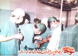 آلبوم تصاویر پزشک شهید «صادق یارمحمدی»