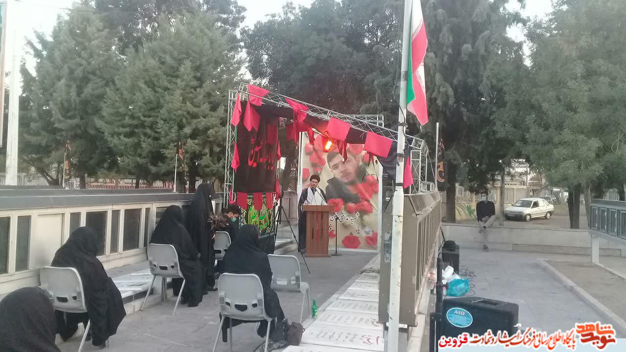 بزرگداشت شهید فرشاد رمزی در گلزار شهدای قزوین برگزار شد