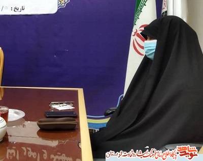 صندلی مسئولین خون بهای شهداست