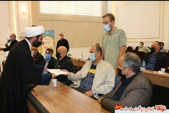 به مناسبت گرامیداشت هفته دفاع مقدس مراسم تجلیل از ورزشکاران جانباز دراستان اردبیل  برگزار شد