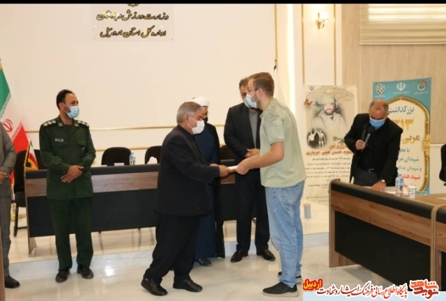 به مناسبت گرامیداشت هفته دفاع مقدس مراسم تجلیل از ورزشکاران جانباز دراستان اردبیل  برگزار شد