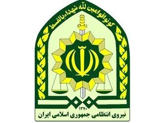 شهادت ۴ مرزبان نیروی انتظامی در مناطق عملیاتی مرزی