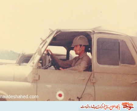 آلبوم تصاویر شهید «ابراهیم شهدادی» منتشر شد