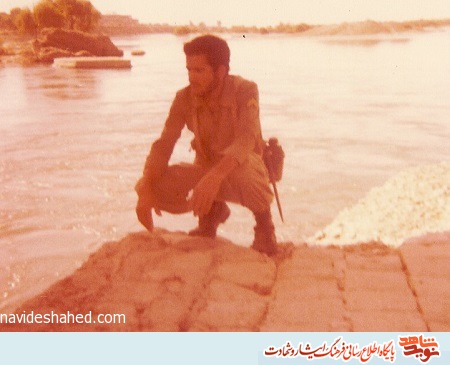 آلبوم تصاویر شهید «ابراهیم شهدادی» منتشر شد