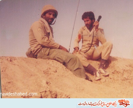 آلبوم تصاویر شهید «ابراهیم شهدادی» منتشر شد