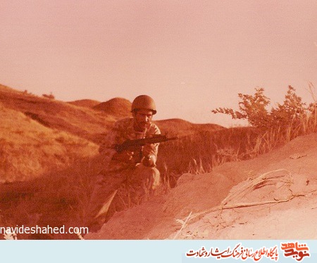 آلبوم تصاویر شهید «ابراهیم شهدادی» منتشر شد