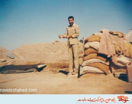 آلبوم تصاویر شهید «ابراهیم شهدادی» منتشر شد