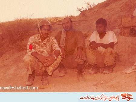 آلبوم تصاویر شهید «ابراهیم شهدادی» منتشر شد