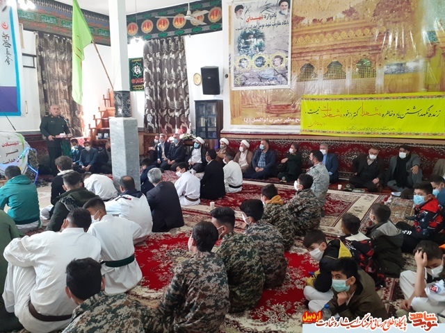 یادواره 40 شهید 13 ساله استان با محوریت بزرگداشت «شهید مرحمت بالازاده»در روستای چای گرمی اردبیل برگزار شد
