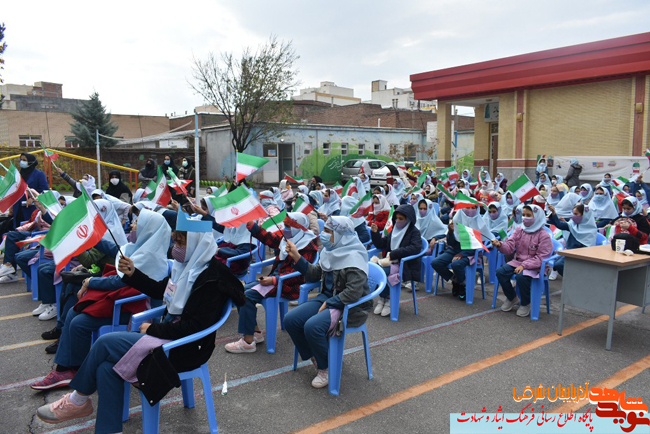 زنگ «استکبارستیزی» در مدارس مراغه نواخته شد