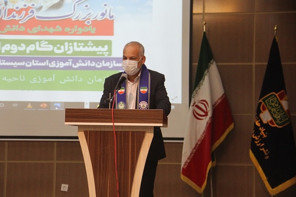 گزارش تصویری/ برگزاری یادواره پیشتازان گام دوم انقلاب