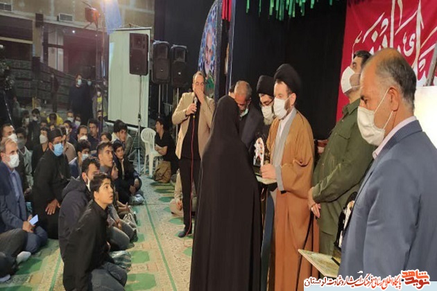 گزارش تصویری/یادواره شهدای مدافع حرم لرستان برگزار شد