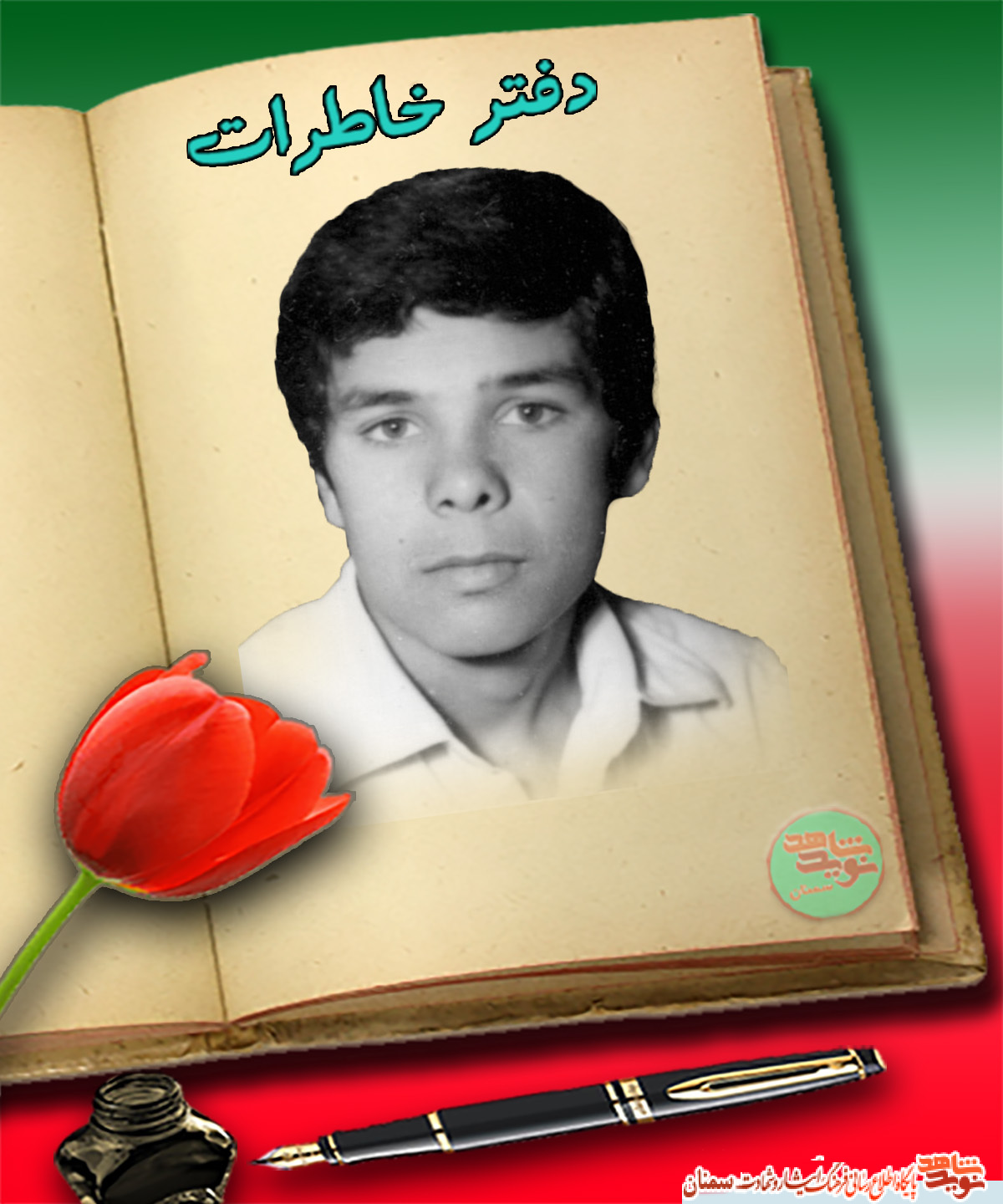 همه انگشت به دهان مانده بودند؛ انگار به حسن الهام شده بود