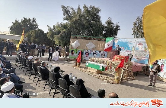 استقبال از خانواده شهید گم‌نام پس از 38 سال