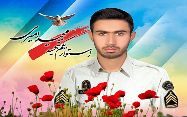 برنامه و هدف زندگی اش شهادت بود