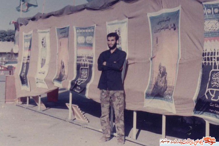 شهید«محسن چکاه»به روایت تصویر