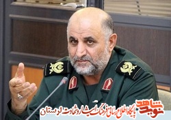 دفاع مقدس باعث تثبیت انقلاب اسلامی شد