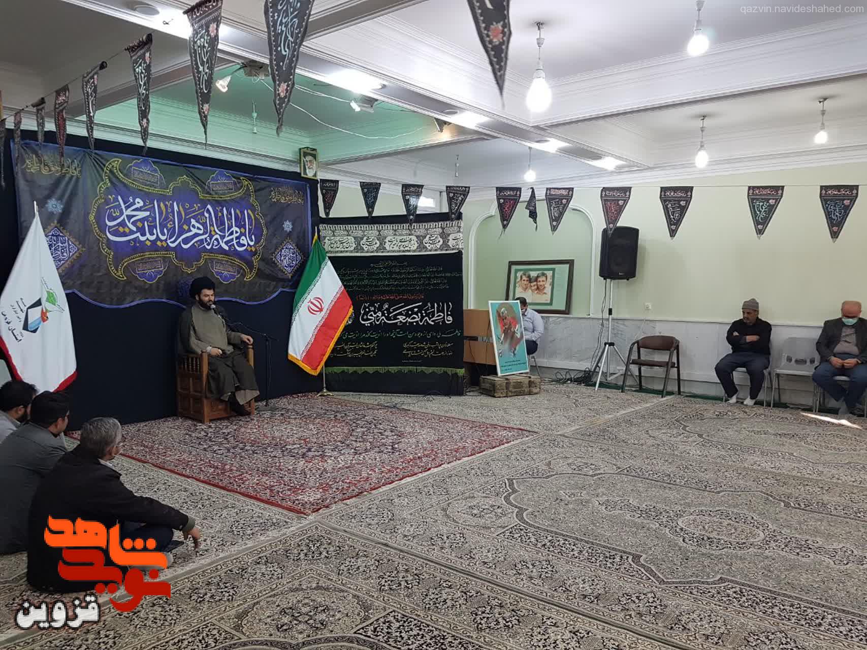 مراسم عزاداری ایام شهادت حضرت فاطمه (س) برگزار شد
