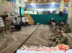 یادواره «آبروی محله» با حضور کارکنان پدافند هوایی ارتش در استان قم برگزار شد