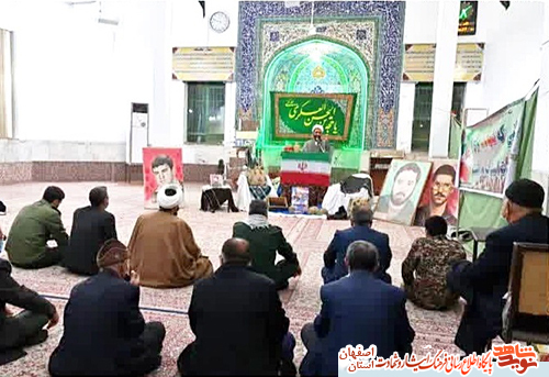 بسته ویژه 