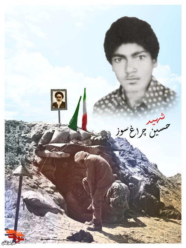 انسانی بسیار متواضع و فداکار بود