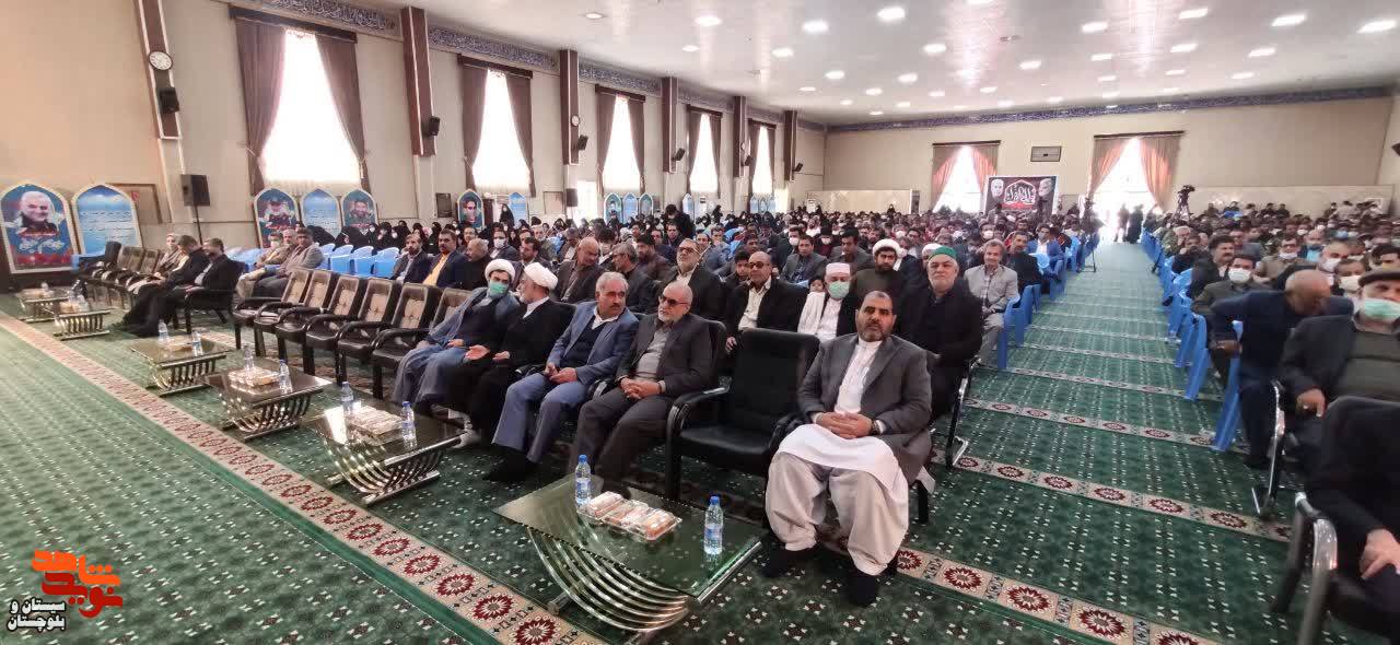 مراسم تجلیل از شهدای مدافع حرم در زاهدان برگزار شد