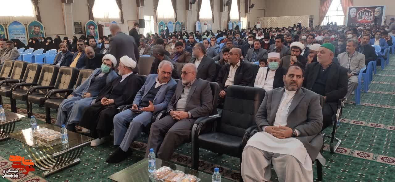 مراسم تجلیل از شهدای مدافع حرم در زاهدان برگزار شد