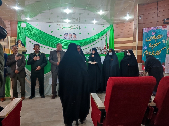 مراسم تجلیل از مادران و همسران شهدا در شهرستان رودان