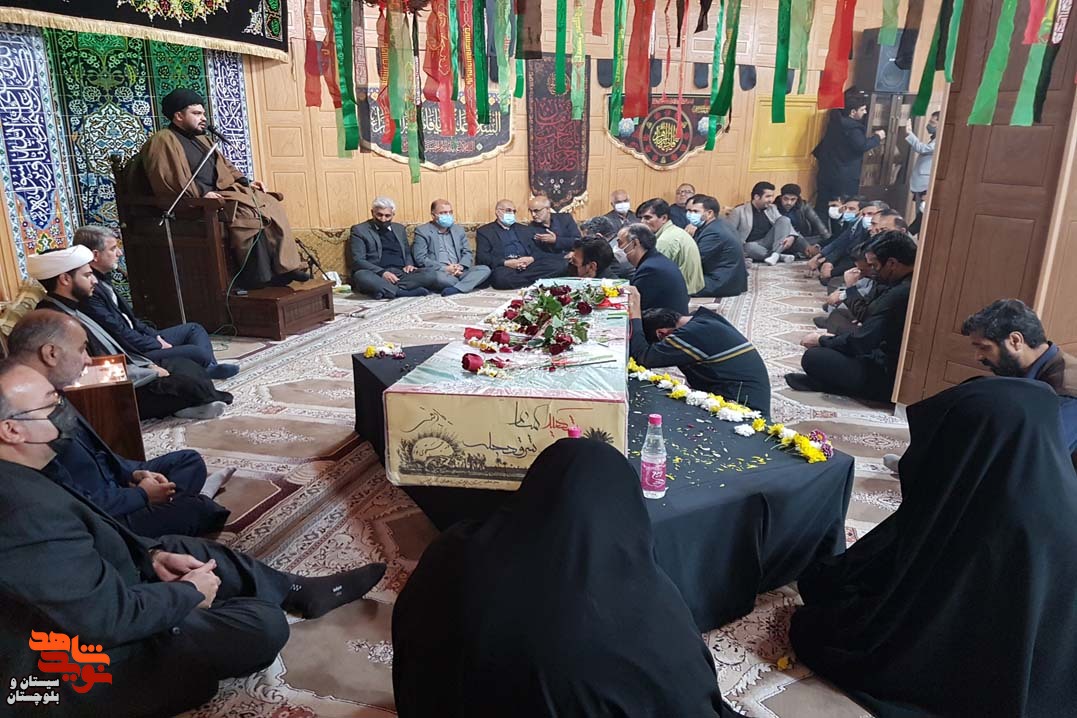 آیین استقبال از شهید گمنام در محل اداره کل بنیاد شهید زاهدان