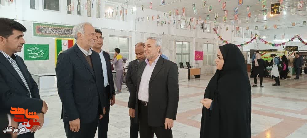 افتتاح نمایشگاه کتاب ایثار و شهادت استان هرمزگان افتتاح نمایشگاه کتاب ایثار و شهادت استان هرمزگان